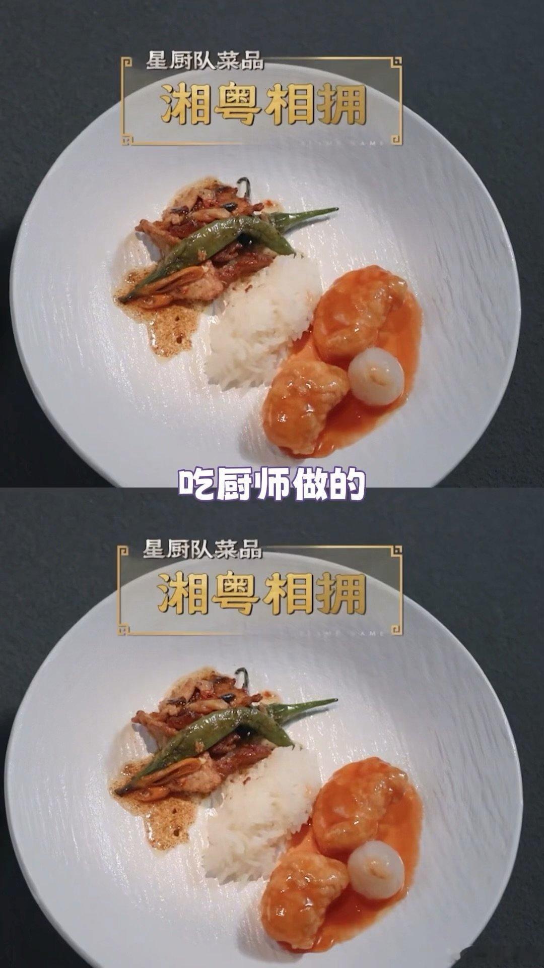 潘玮柏到底是有多饿两边蹭吃潘玮柏从小到大就没见过剩饭长啥样被潘玮柏的干饭状态狠狠