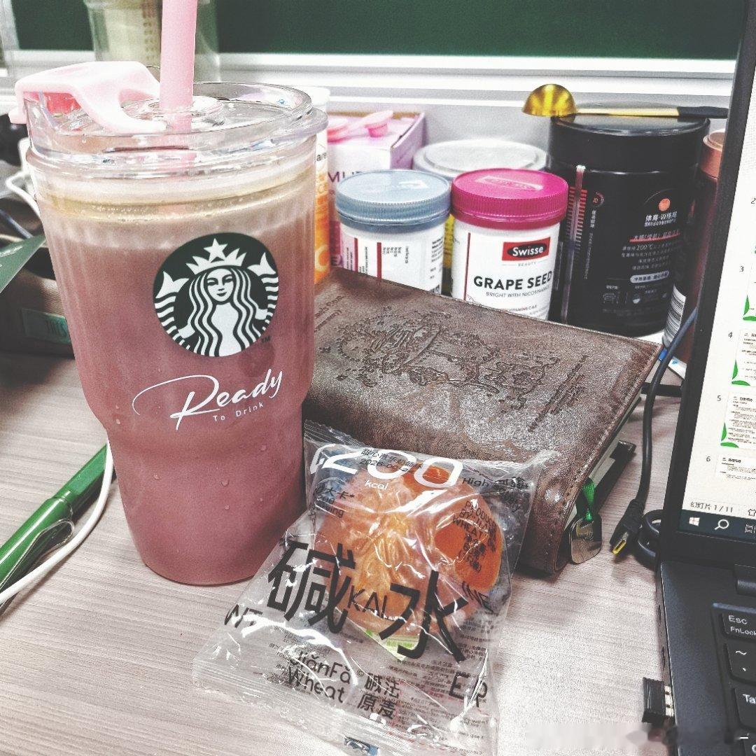 同事给的芭乐味儿碱水球