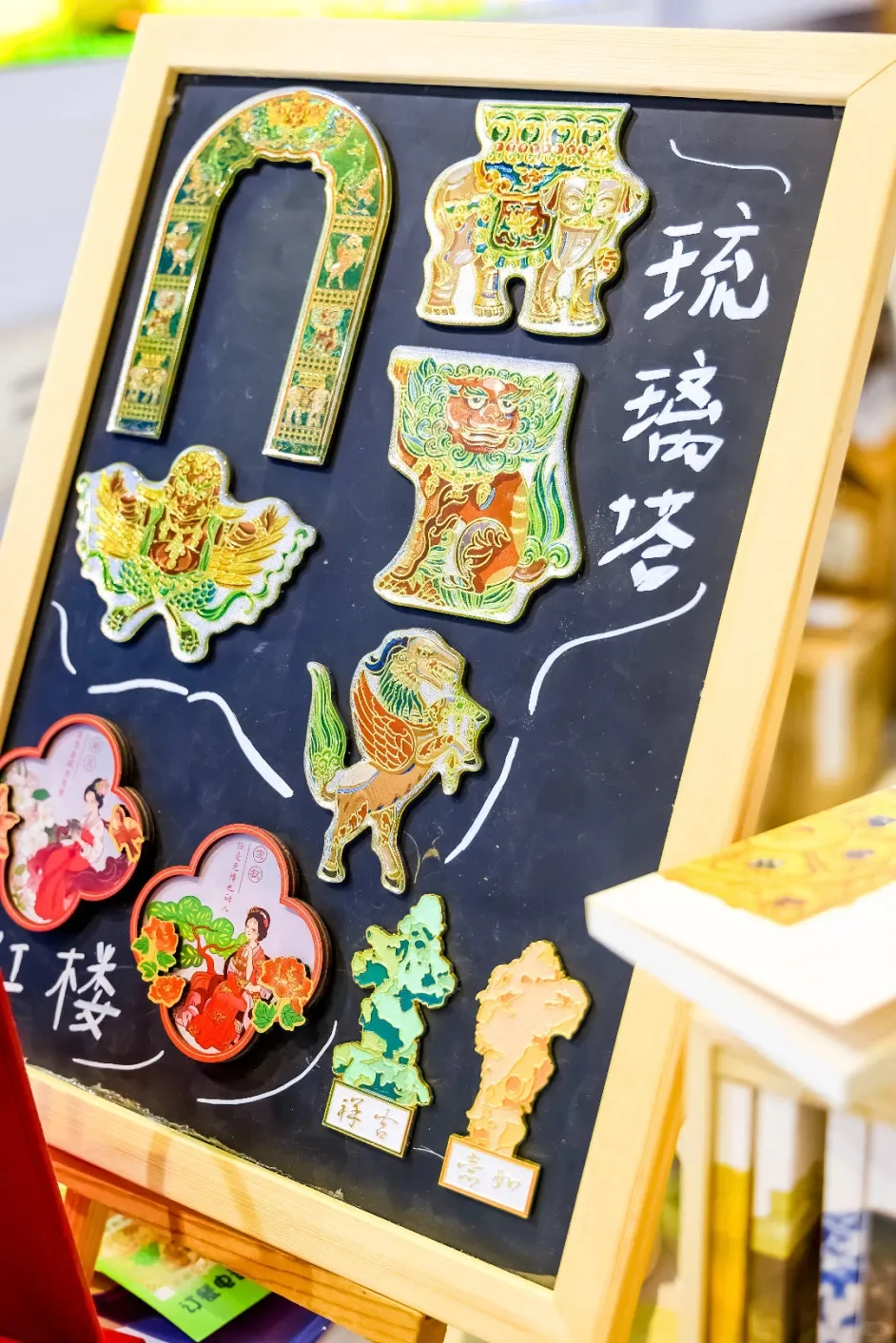 想看看你们都从南京带了什么回去？！