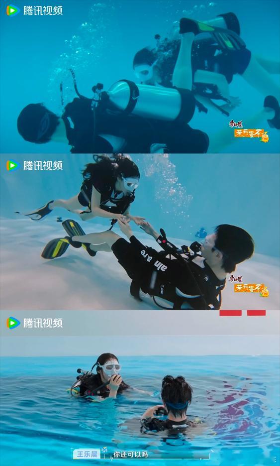 柯爱林王乐晨水下比心心动的信号两人水下比心和玩投篮的时候，整个潜水馆都充满了笑声