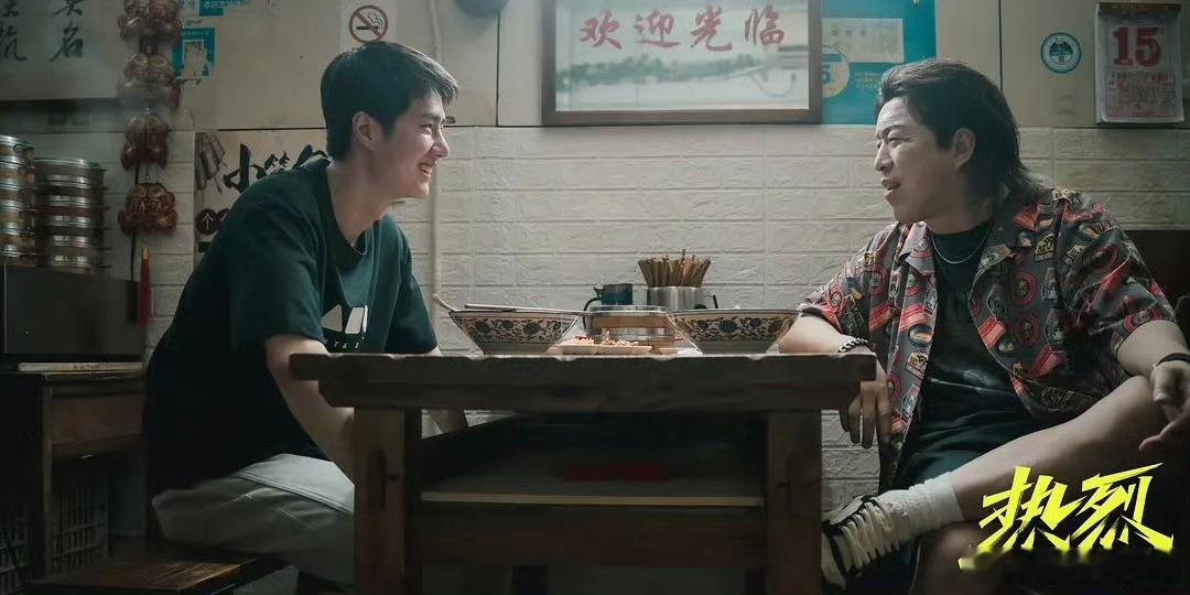 21世纪最具影响力的华语电影我提名《热烈》，有私心，因为我觉得当下的大环境，每个