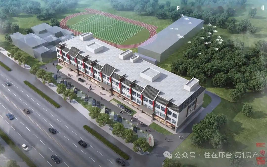 图纸变现实，好消息！柳林镇鹊乡助眠商贸中心批前公示，助力邢枣仁产业提质！

近日