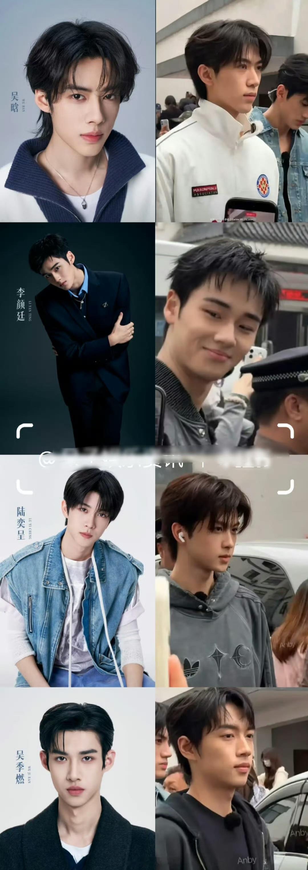 郭敬明选秀成员训练营生图，来选选好苗子？ 