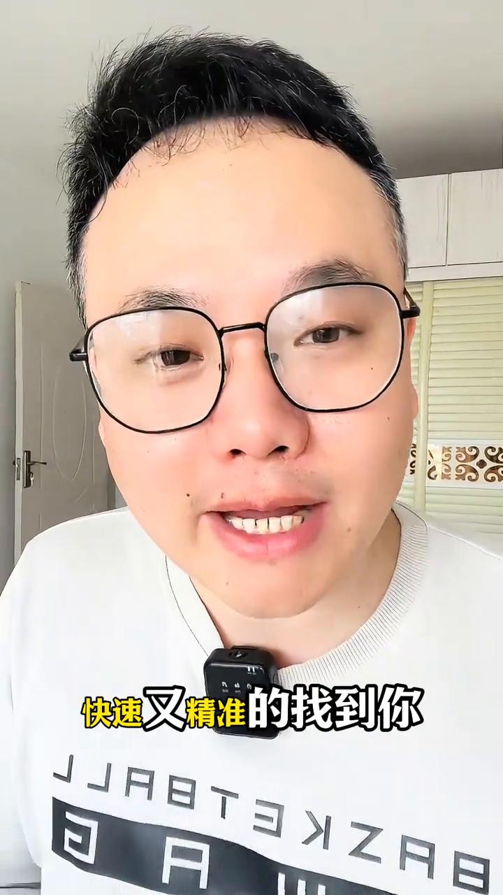 报警时不清楚自己位置，一招教你搞定。
如果你在报警的时候不清楚自己所在的当前位置