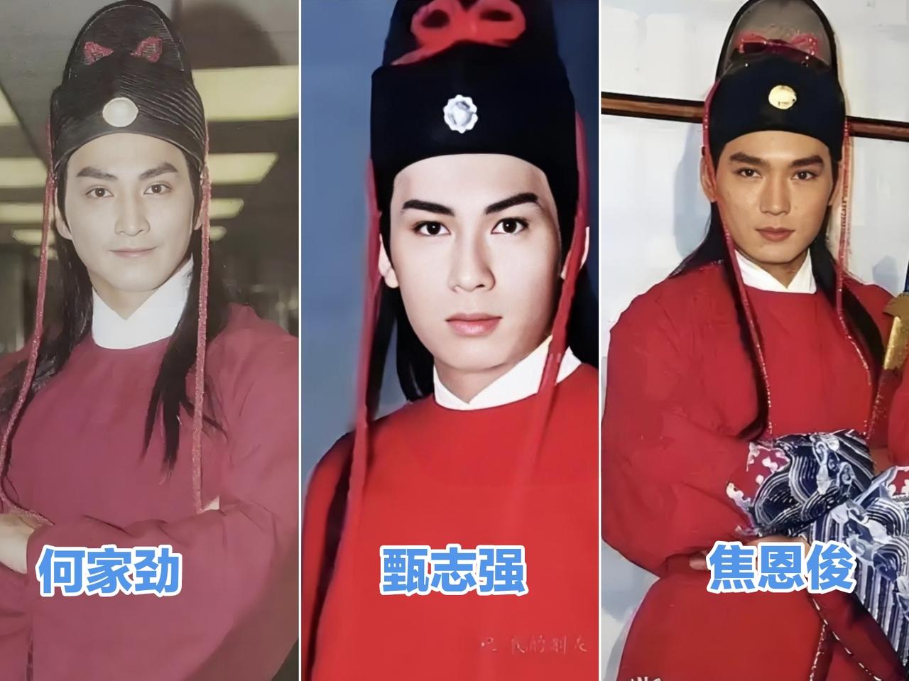 不查不知道 ，
原来有这么多人饰演过展昭，
何家劲版的最经典，甄志强版的最帅，焦