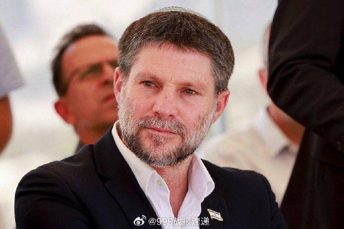 据媒体报道，以色列财政部长贝扎莱尔·斯莫特里奇已批准一项约20亿谢克尔（约合7亿