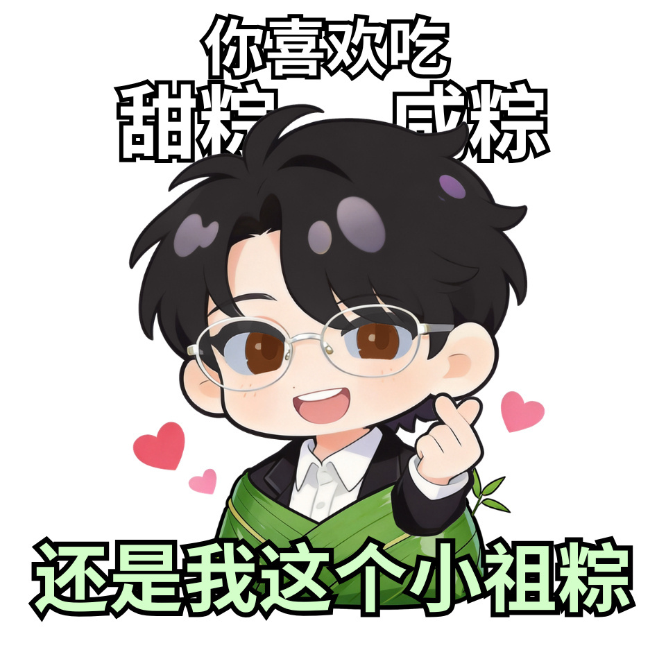 @ 曹思达 