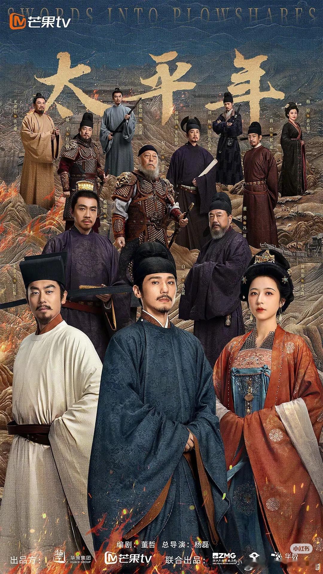 大家好我是新人我会好好说话的 再也不拿卡通人物讲故事了正能量分享自己的看法从今天