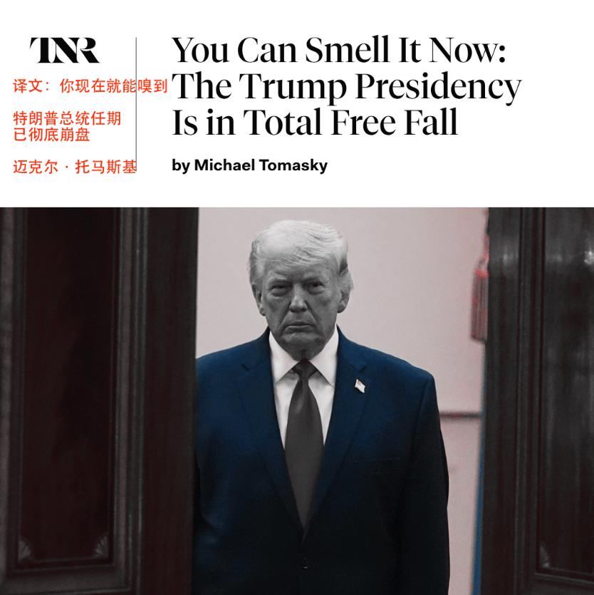 三小时前，美国社交平台彻底沸腾！

“罢免特朗普” 的呼声强势霸屏 X 平台，民