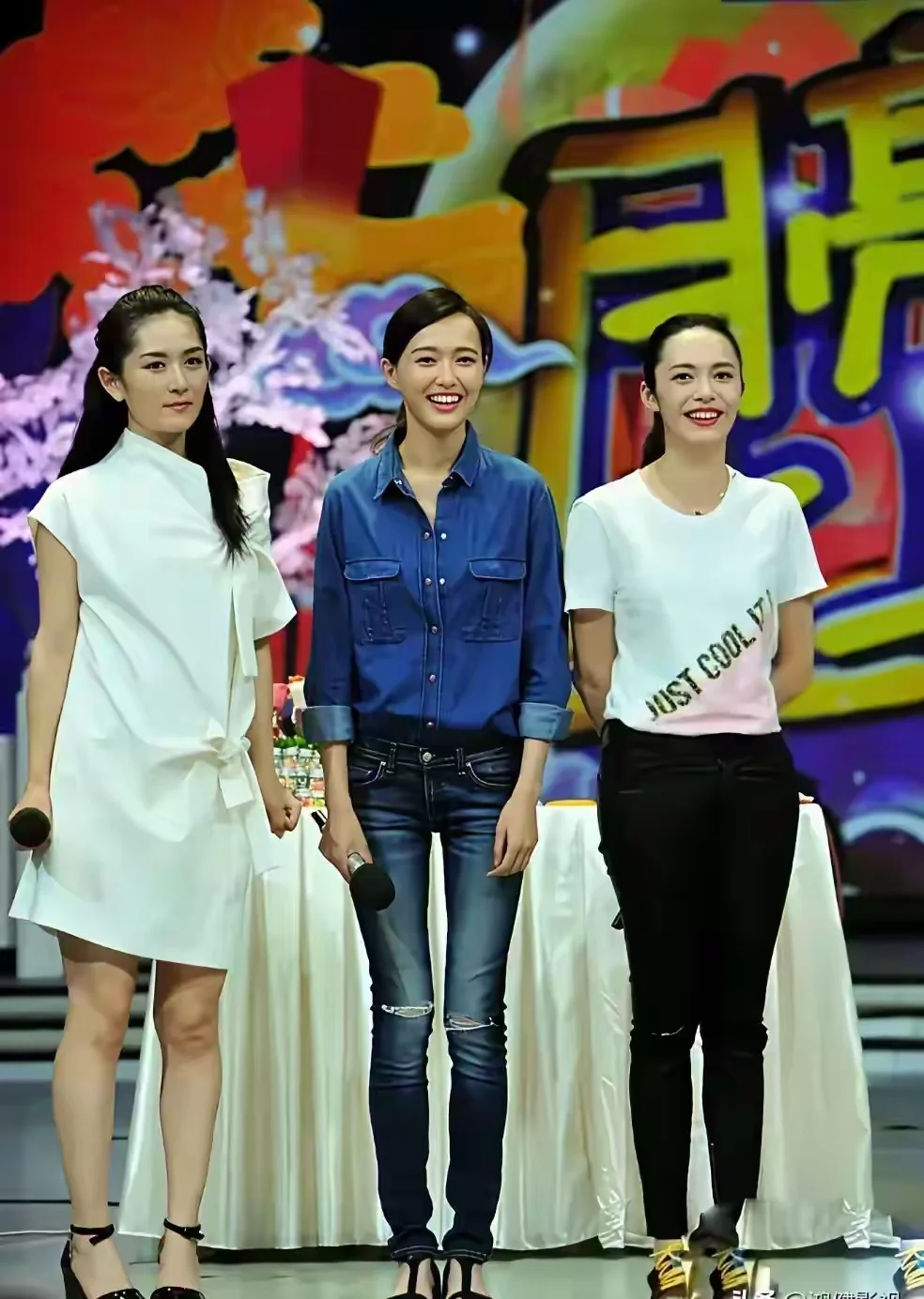 三位女神年轻的时候