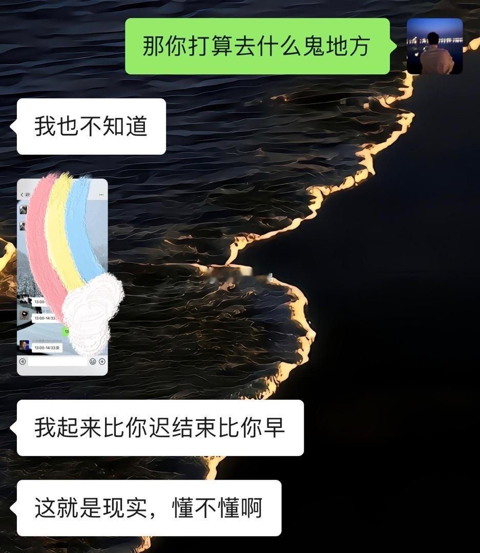 弟弟现在说话有多刻薄你们知道吗 ​​​