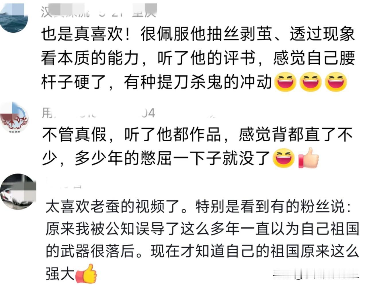 听风的蚕最新警告：军用AI正在" silently"改变战争规则，我们准备好了吗