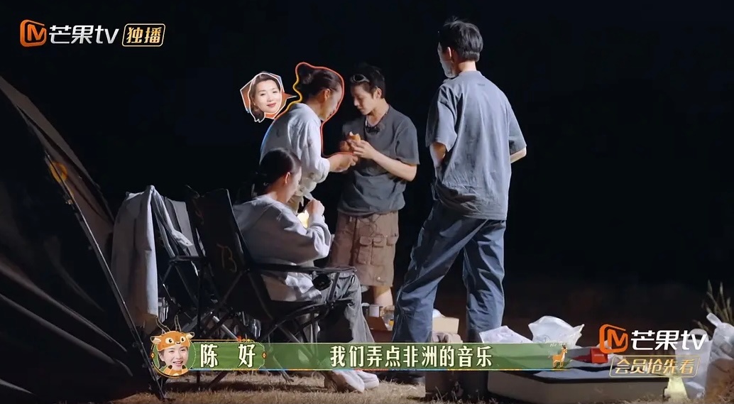 为什么坚持要放陈好唱的歌，好姐是真的脾气好！ 