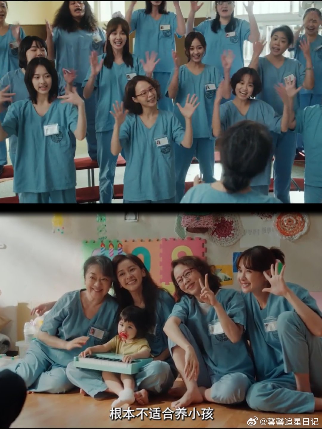 陈意涵一场哭戏拍了五天陈意涵新片演技太戳心！《阳光女子合唱团》清明档催泪上映，导