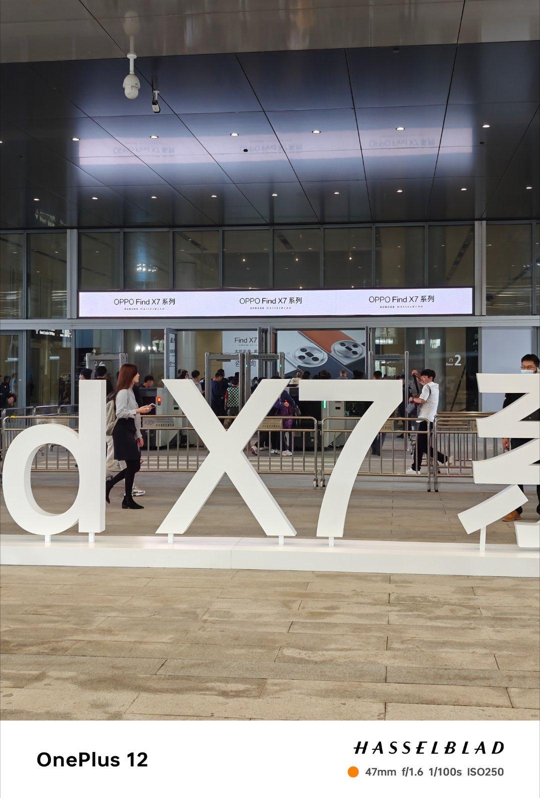 闪现深圳，看看 Find X7 系列发布， 这次 Ultra 超级顶！双潜望封神