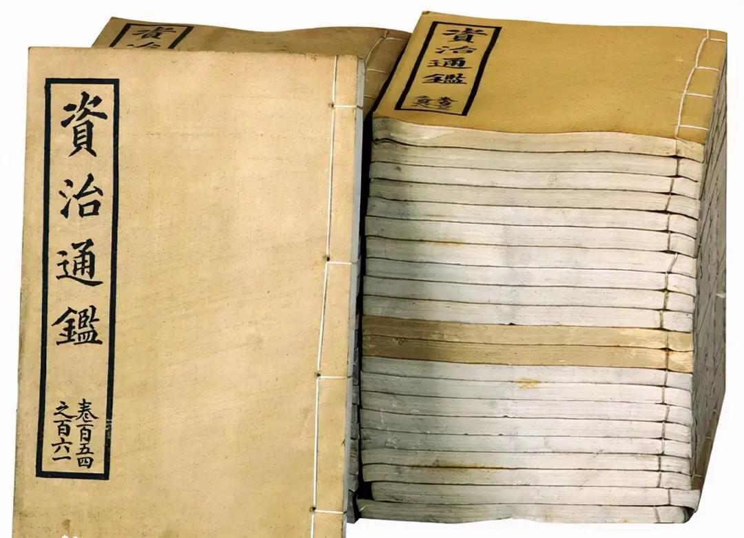 都古人的书能提升你的判断力，比如资治通鉴，我读完这本书，给我最大的感受就是不能和