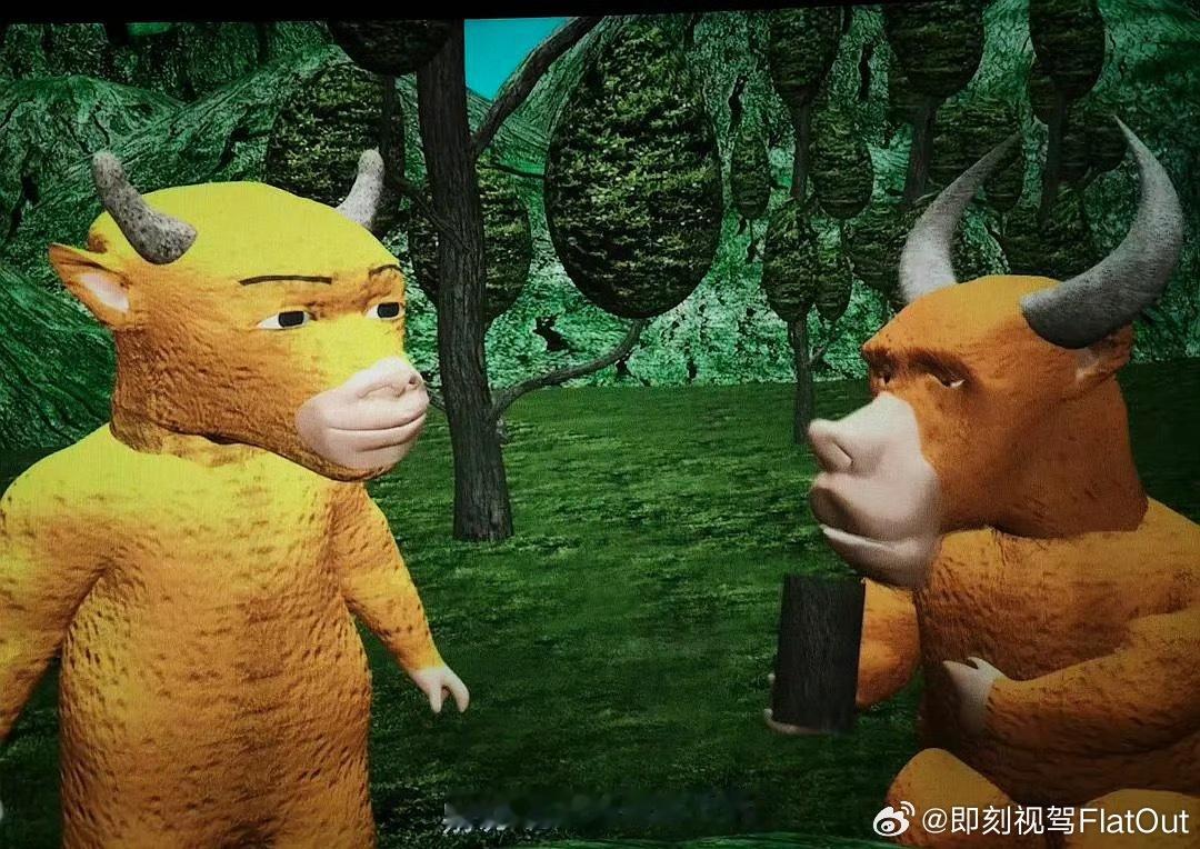牛来票房暴涨1000倍今年暑期档最魔幻的一幕《牛来》上映前九天总票房才七千多块单