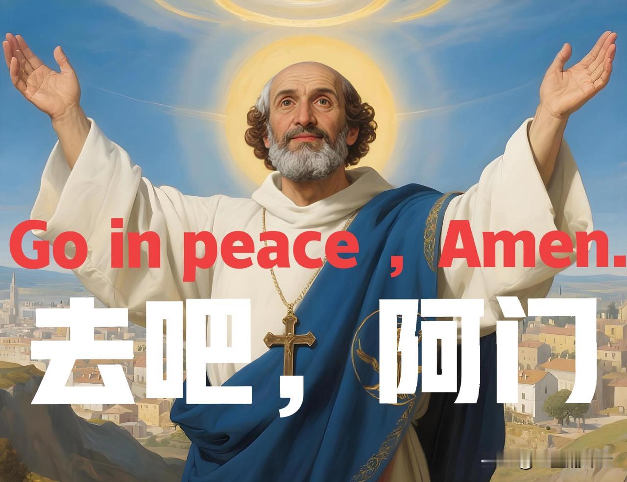 我为此人写的墓志铭

他的离世终结了一个喧嚣的时代。他本质上是一个披着政治家外衣