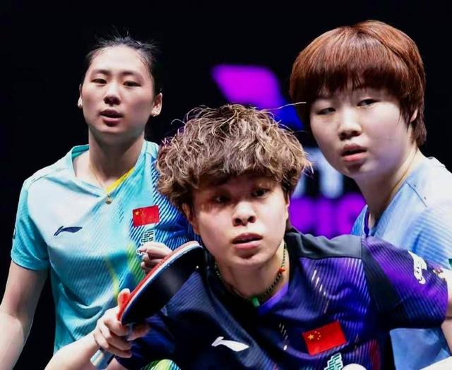 乒乓球亚锦赛国乒女团阵容：蒯曼、王艺迪、陈熠出战