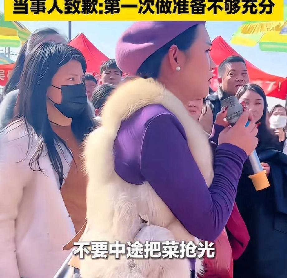 免费请吃杀猪宴场面失控，举办方怒斥:“别抢！”原计划准备了100桌，结果来了四五