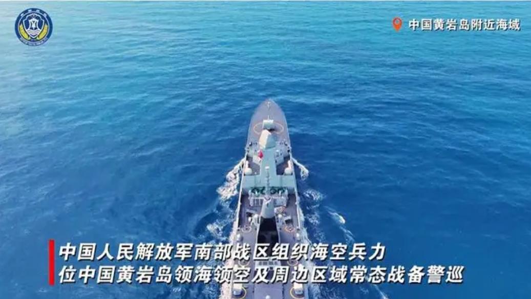 航母开过来，那就一起算账！7月30日，中国没有发抗议、没有召见谁，直接在黄岩岛拉