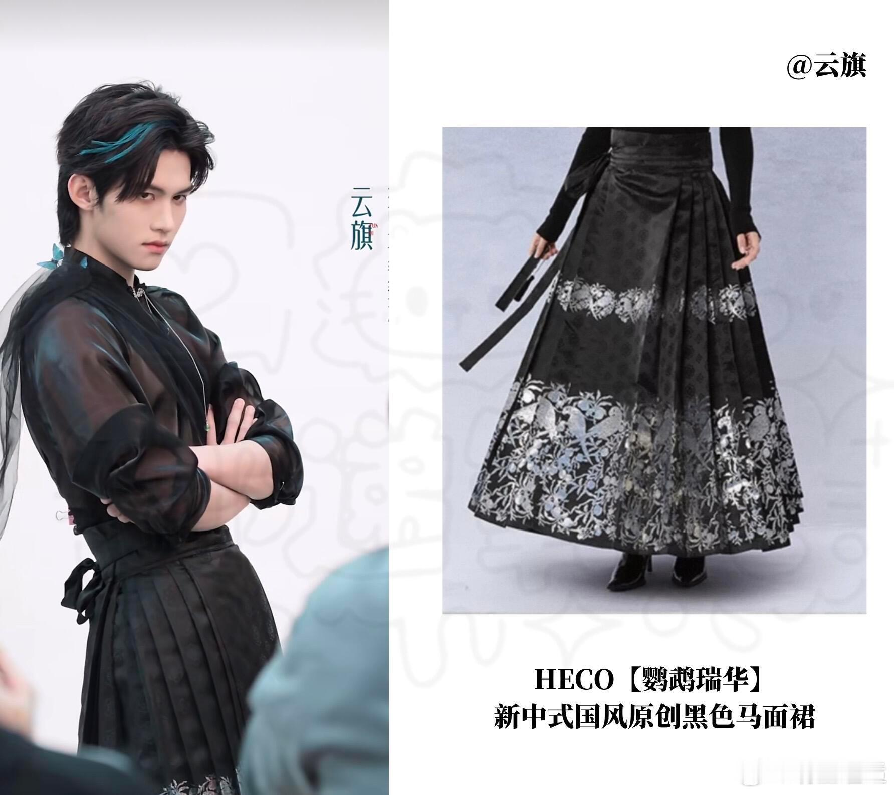 云旗:逼了你那么多次 哪次不是我赢了？ 