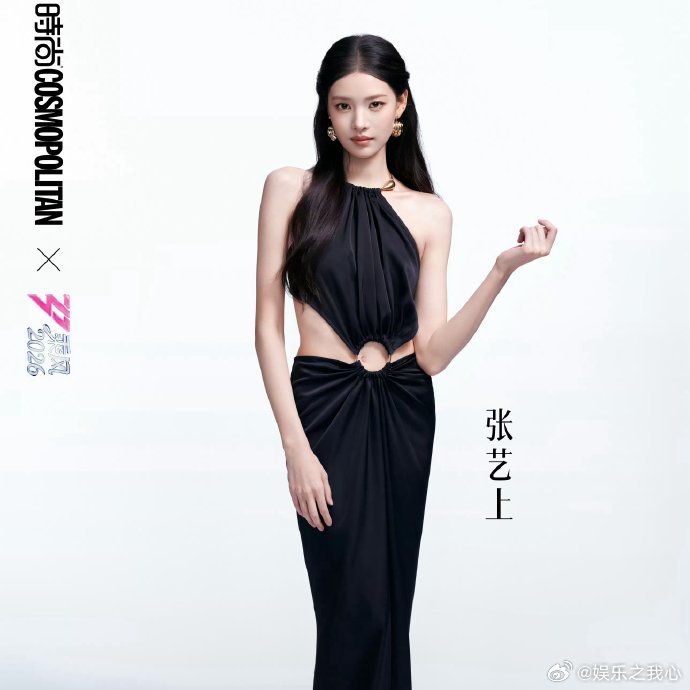 黄景瑜前妻又在点名了家人们，最近娱乐圈又有新瓜啦！黄景瑜前妻又开始点名了，这一消