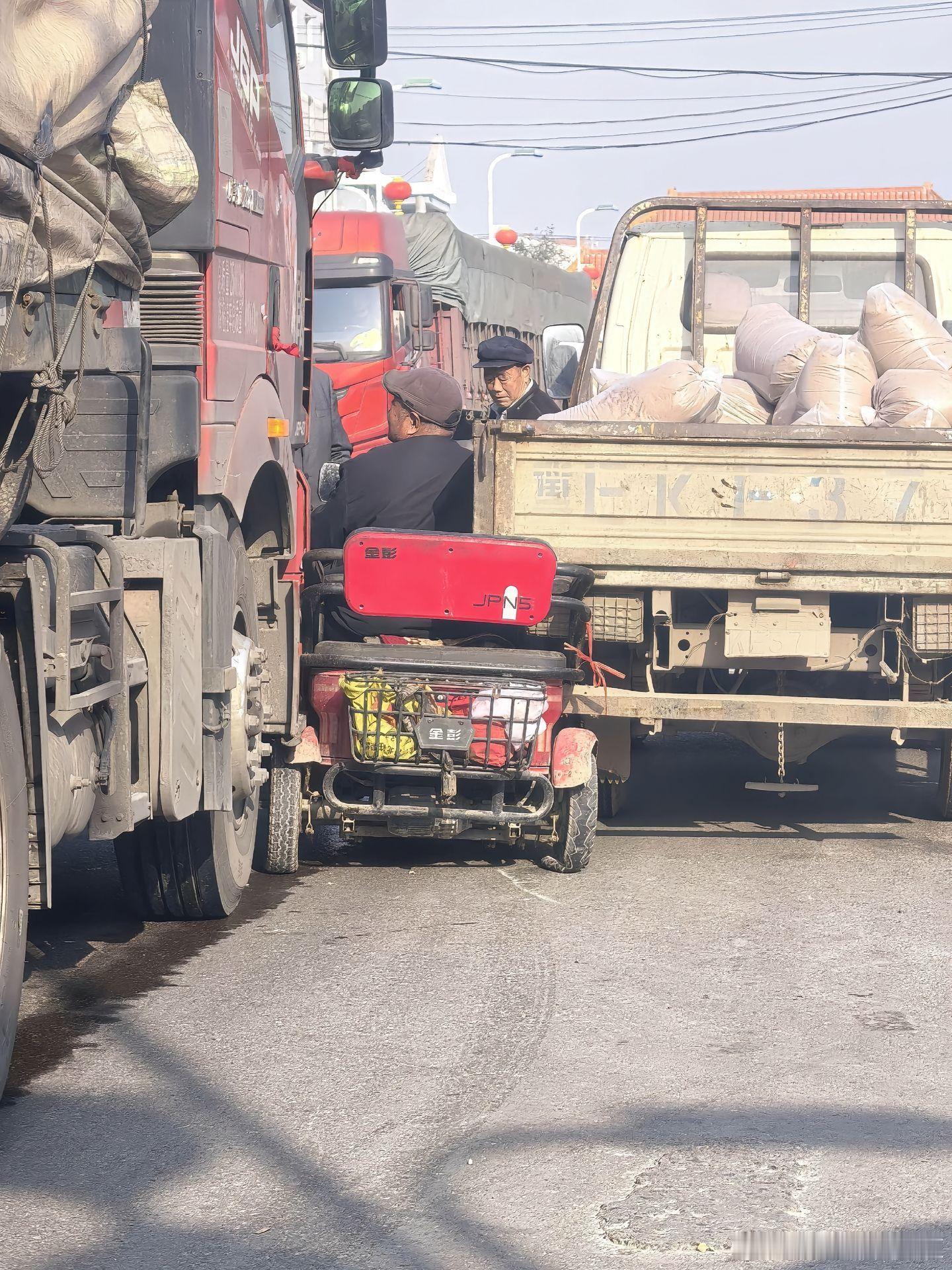 大爷是不毫发无伤？