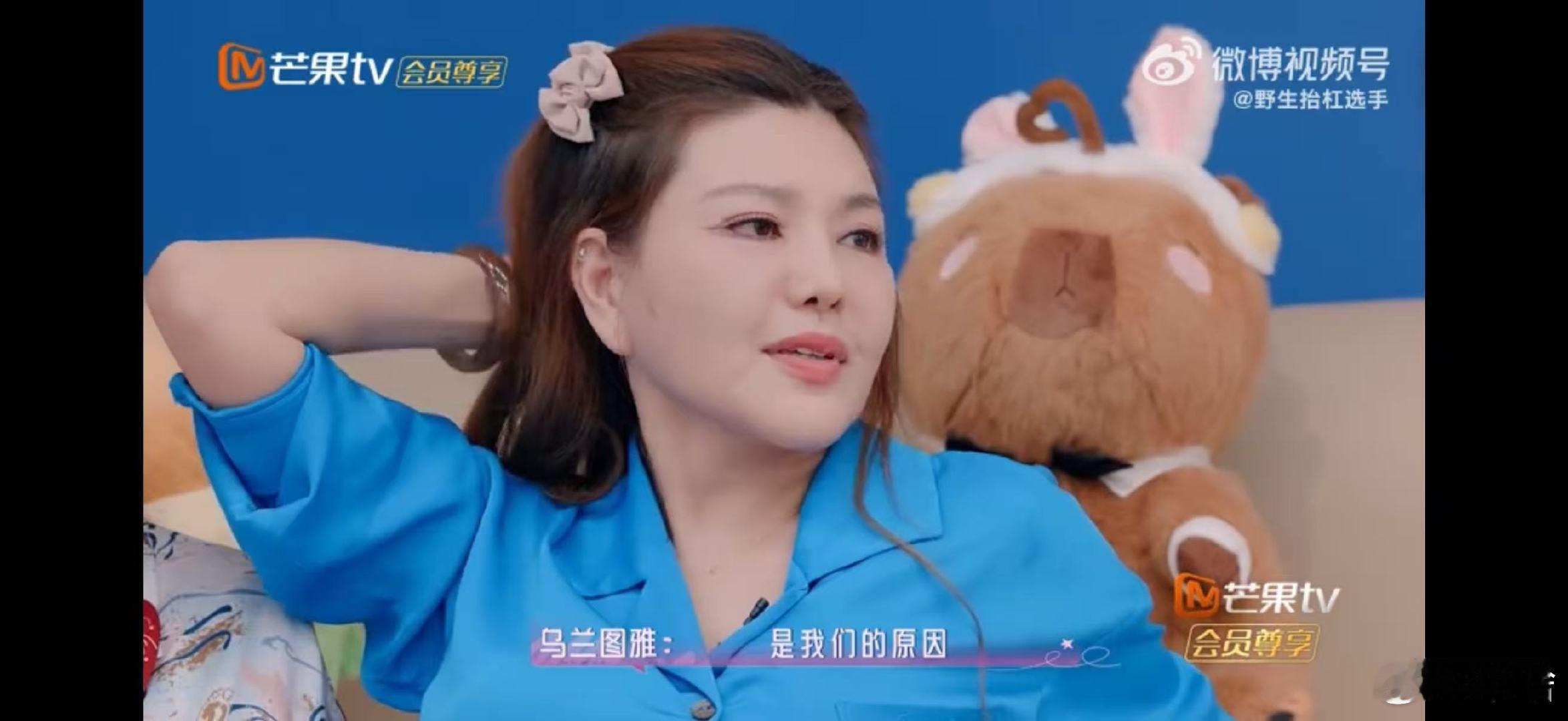 谢娜谢娜在线守护逆战乘风2026随口一句笃定认可，比任何安慰都管用 