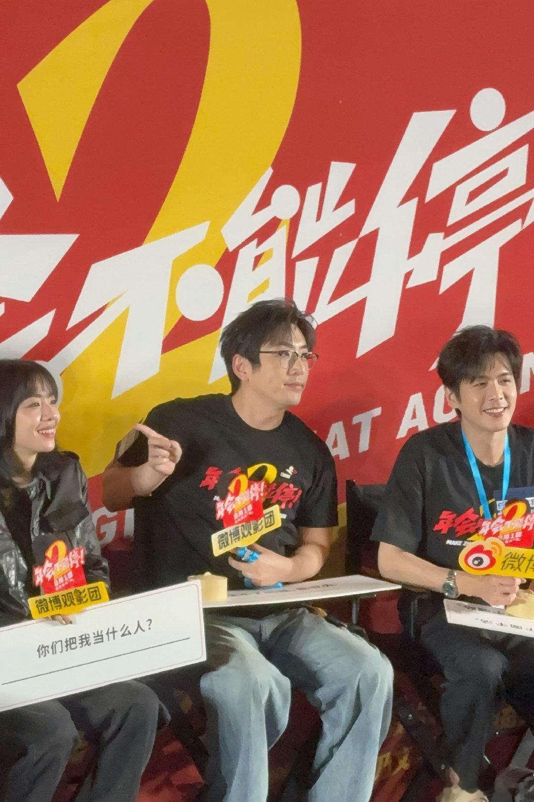 张若昀白客竟然是同岁很难相信张若昀与白客是同龄人！在电影里塑造两种极端打工人形象