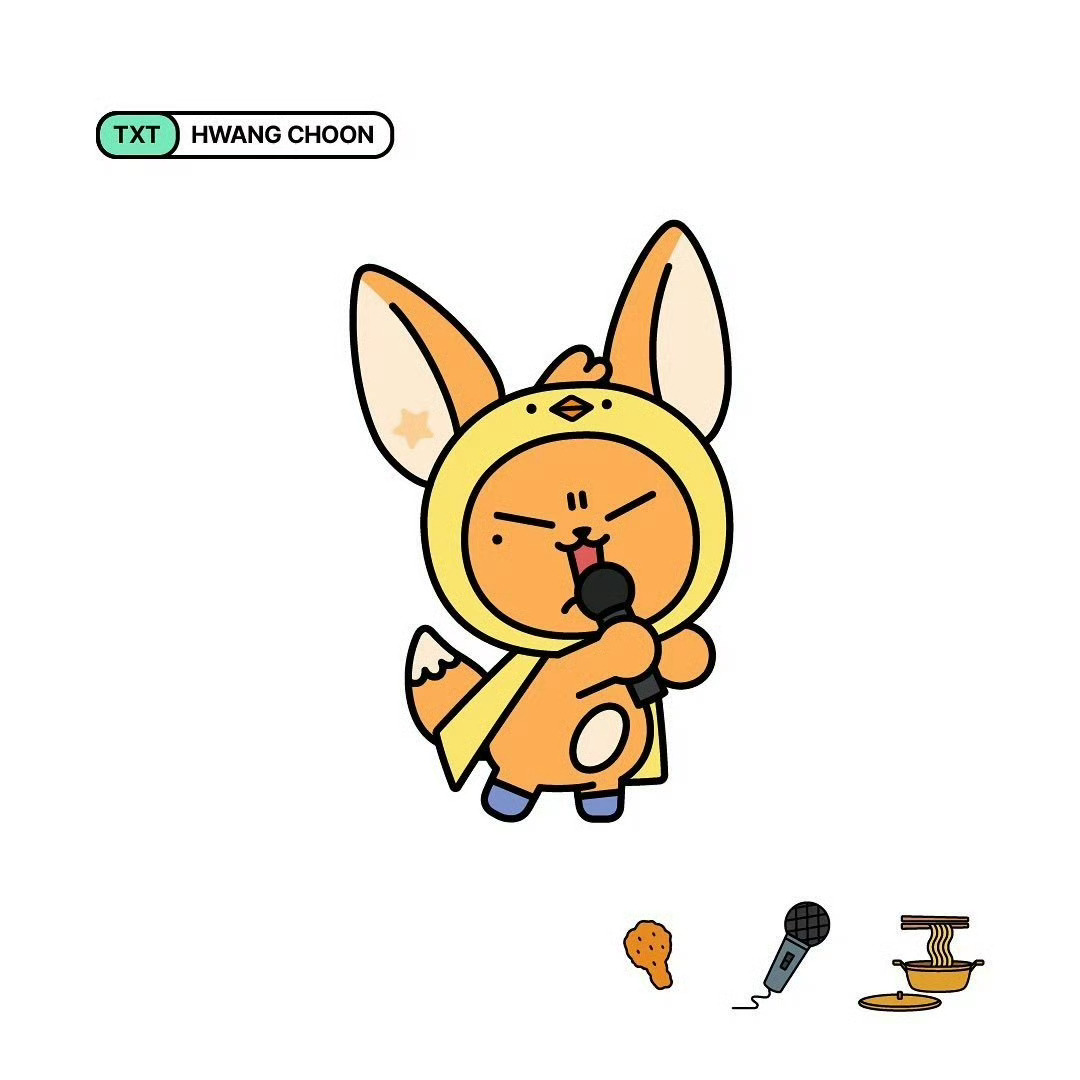 如果人生是一只黄春就好了 ​​​