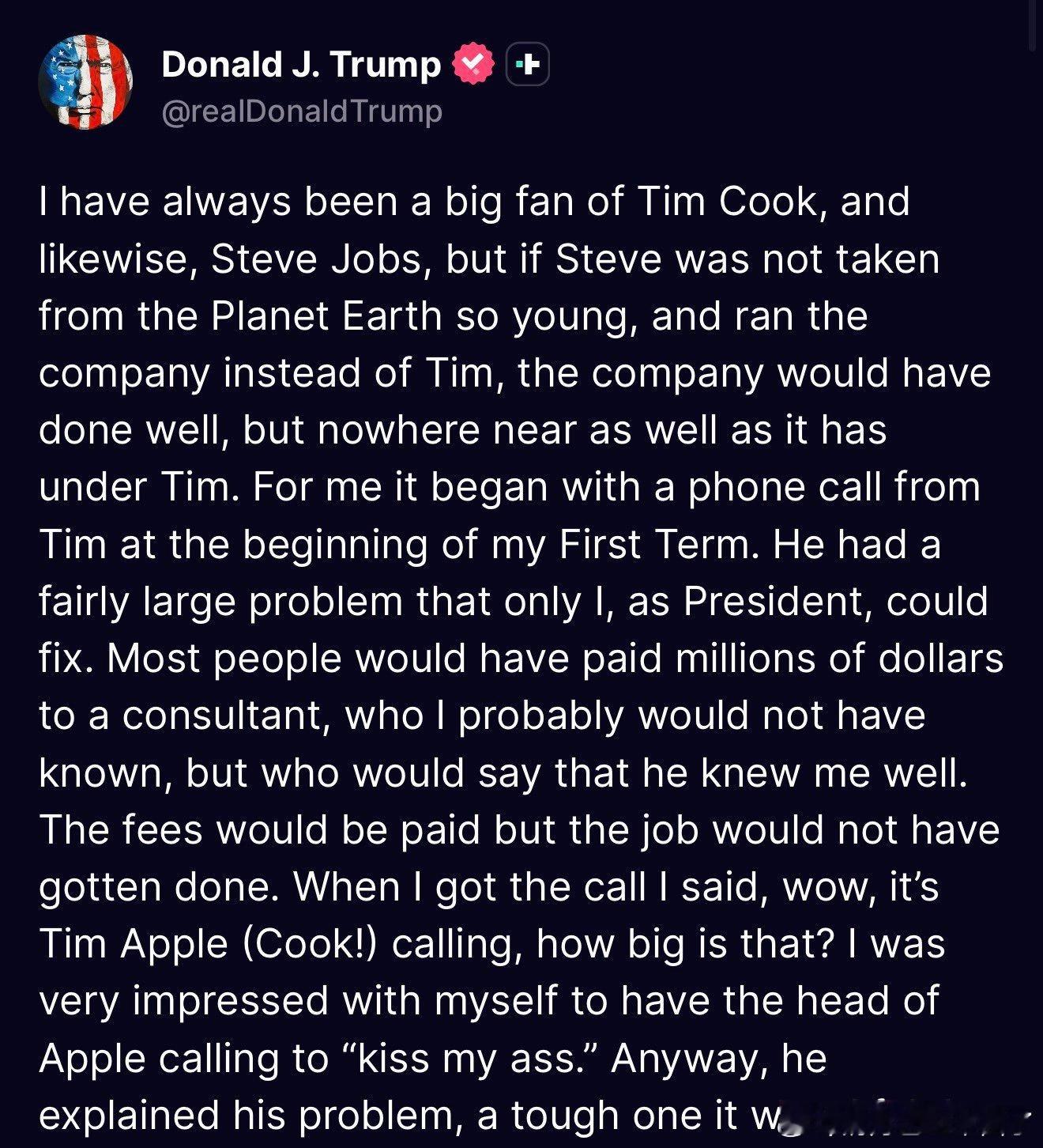 库克卸任苹果CEO，川普发长文：“我一直都很欣赏 Tim Cook，也同样敬佩 