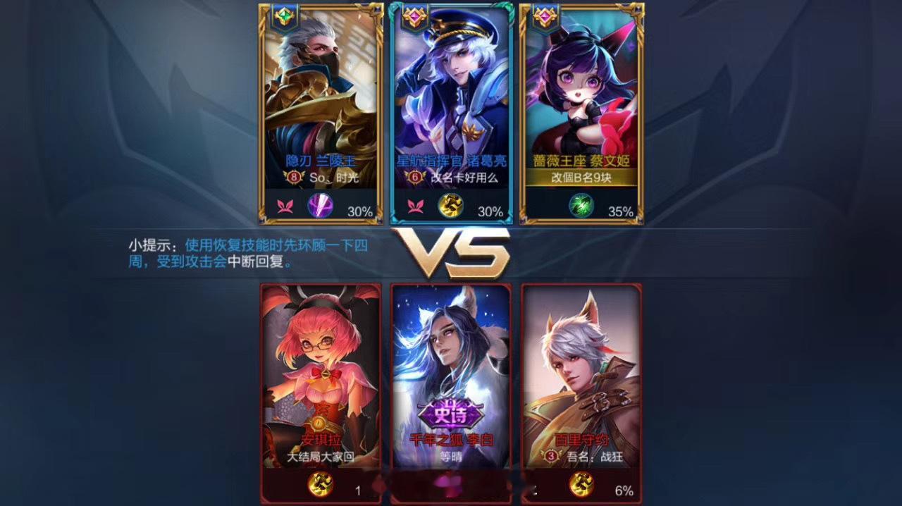 清理内存的时候找到了N年前的一张图[允悲]跟路人的ID形成一问一答[允悲] ​​