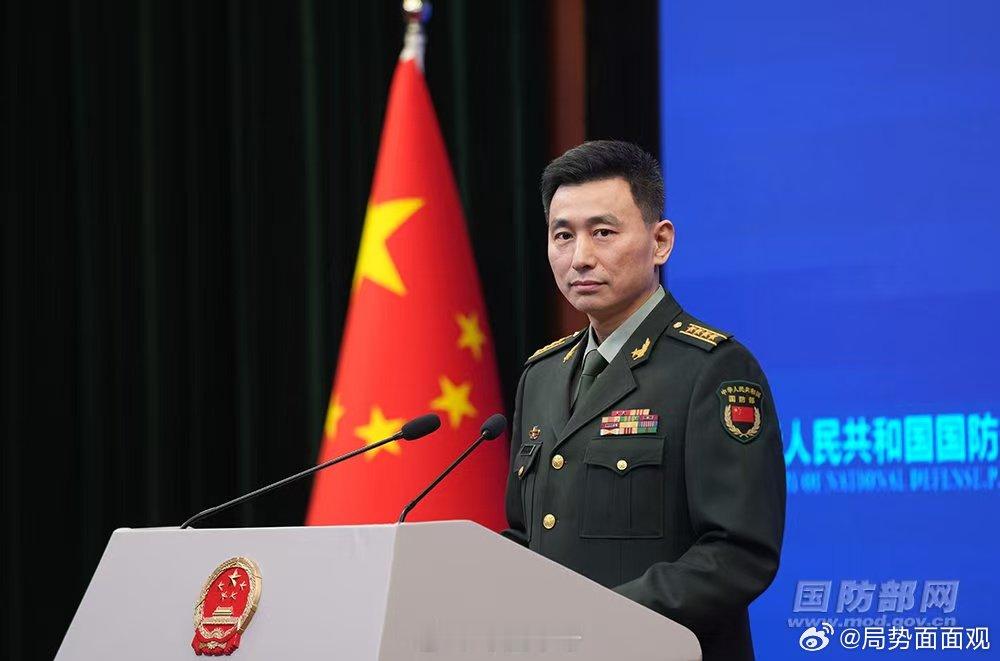 【国防部：坚决遏阻日本右翼势力为军国主义招魂】12月25日下午，国防部举行例行记