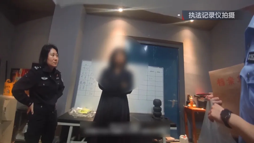 北京“退衣姐”被刑拘！手法曝光——