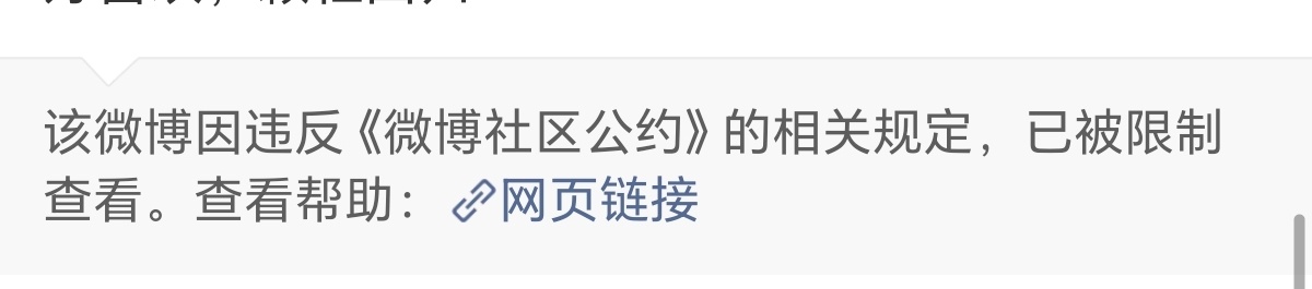 谁敢看小颗粒被下裙举了多少条 