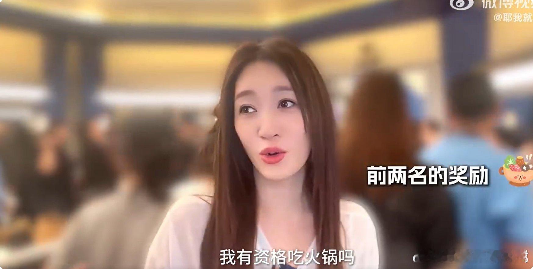 李小冉清唱惊鸿一面乘风2026 三公后台名场面诞生，李小冉温柔清唱《惊鸿一面》，
