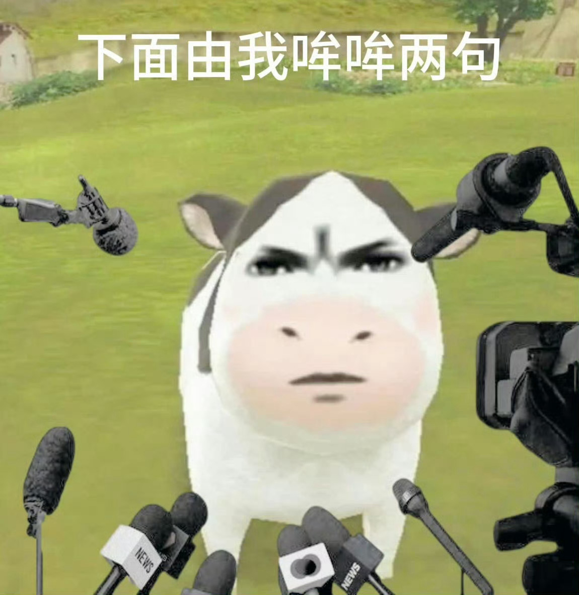 日浙越骂老登捎带脚再给cpg两拳都是顺手的事罢了，防人之心我们有，害人之心我们也