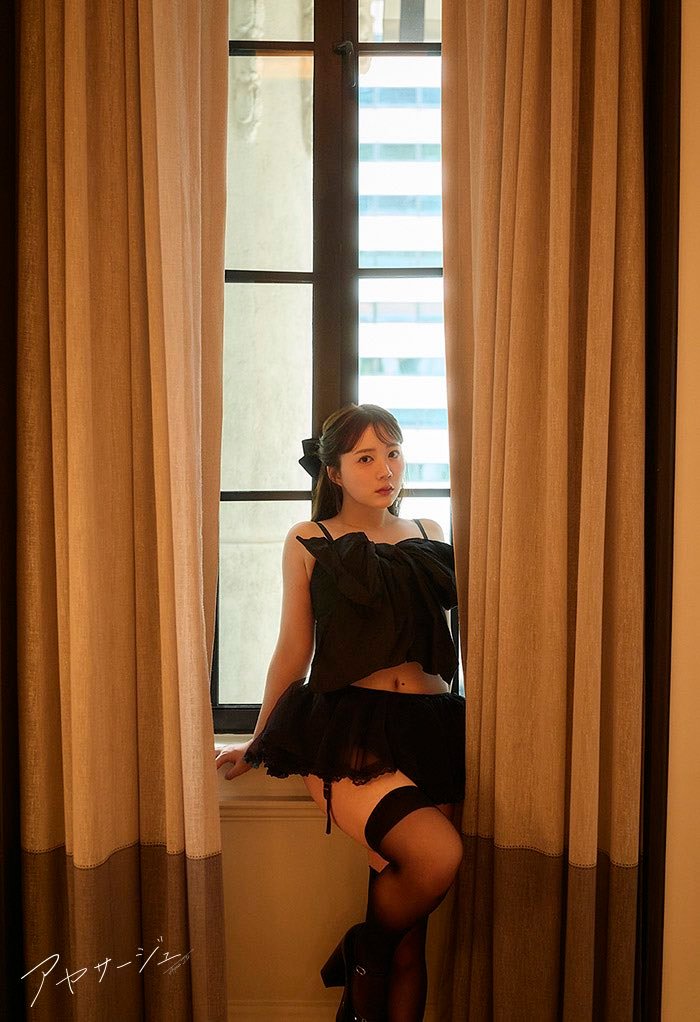 伊藤彩沙