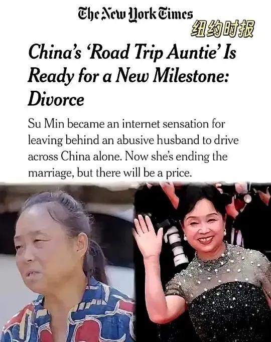 为什么现在大家十分讨厌女拳师？
因为拳师们明明掌控着家庭里的绝对话语权，享受着社