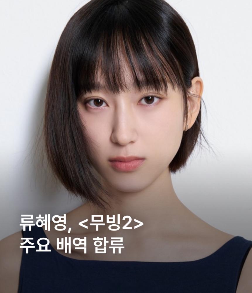 《超能异族2》还有宝拉啊。 