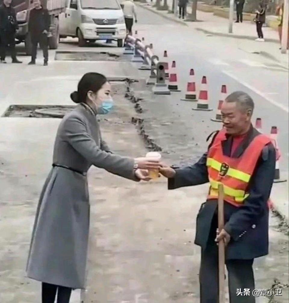 原来如此