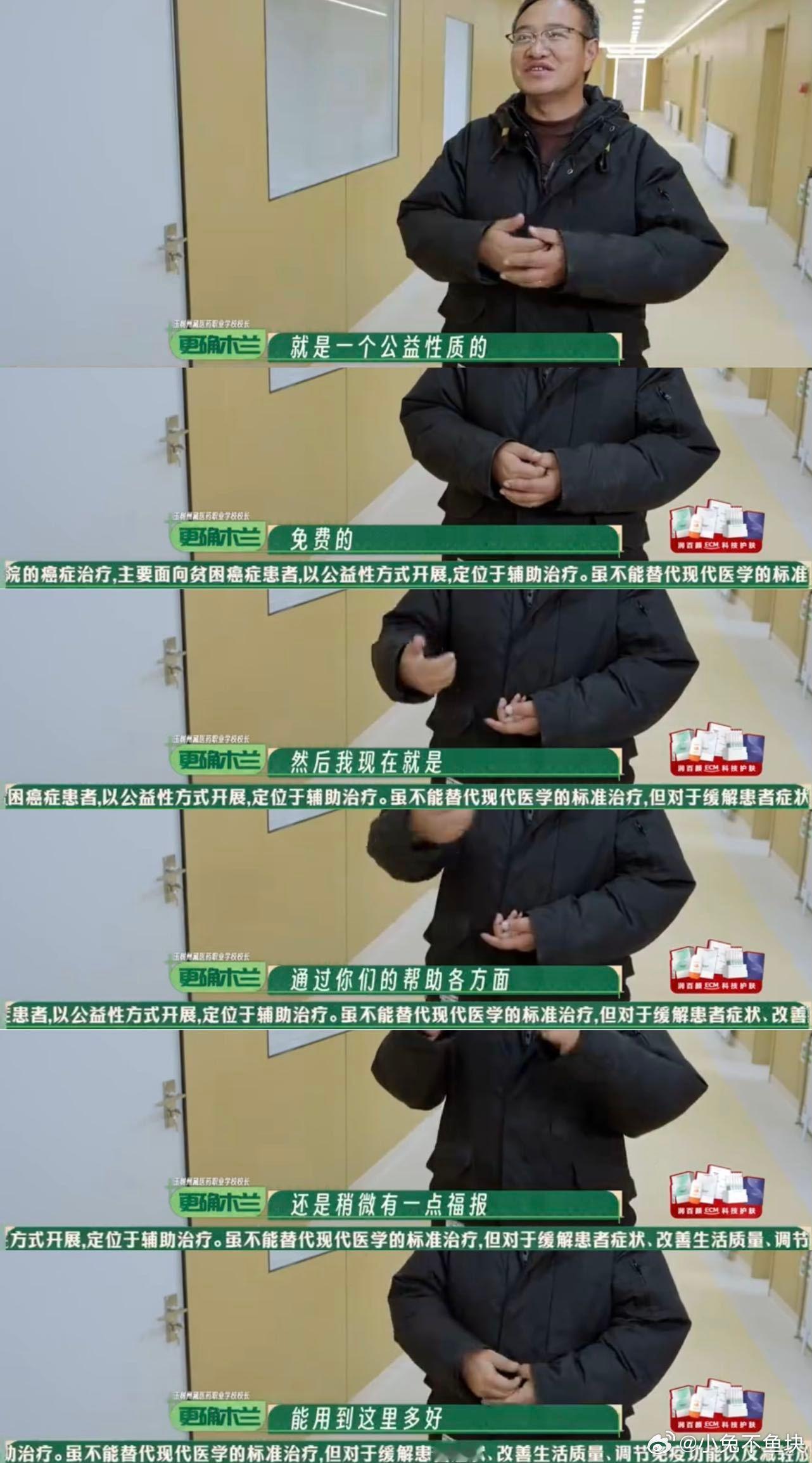 种地吧4先导片种地吧 授人以鱼不如授人以渔，这句话在十个勤天身上体现得淋漓尽致，