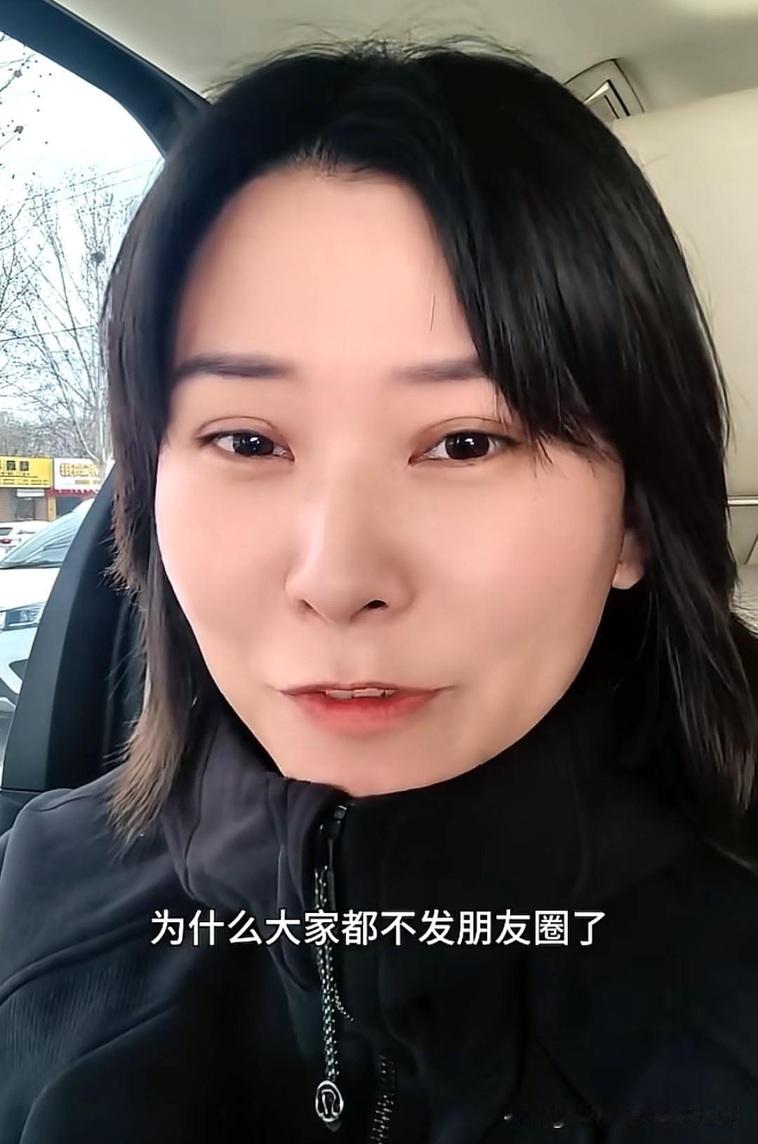 有视频博主直言以前发朋友圈是分享，现在发朋友圈是表演，导致表演成本上升，最后大家
