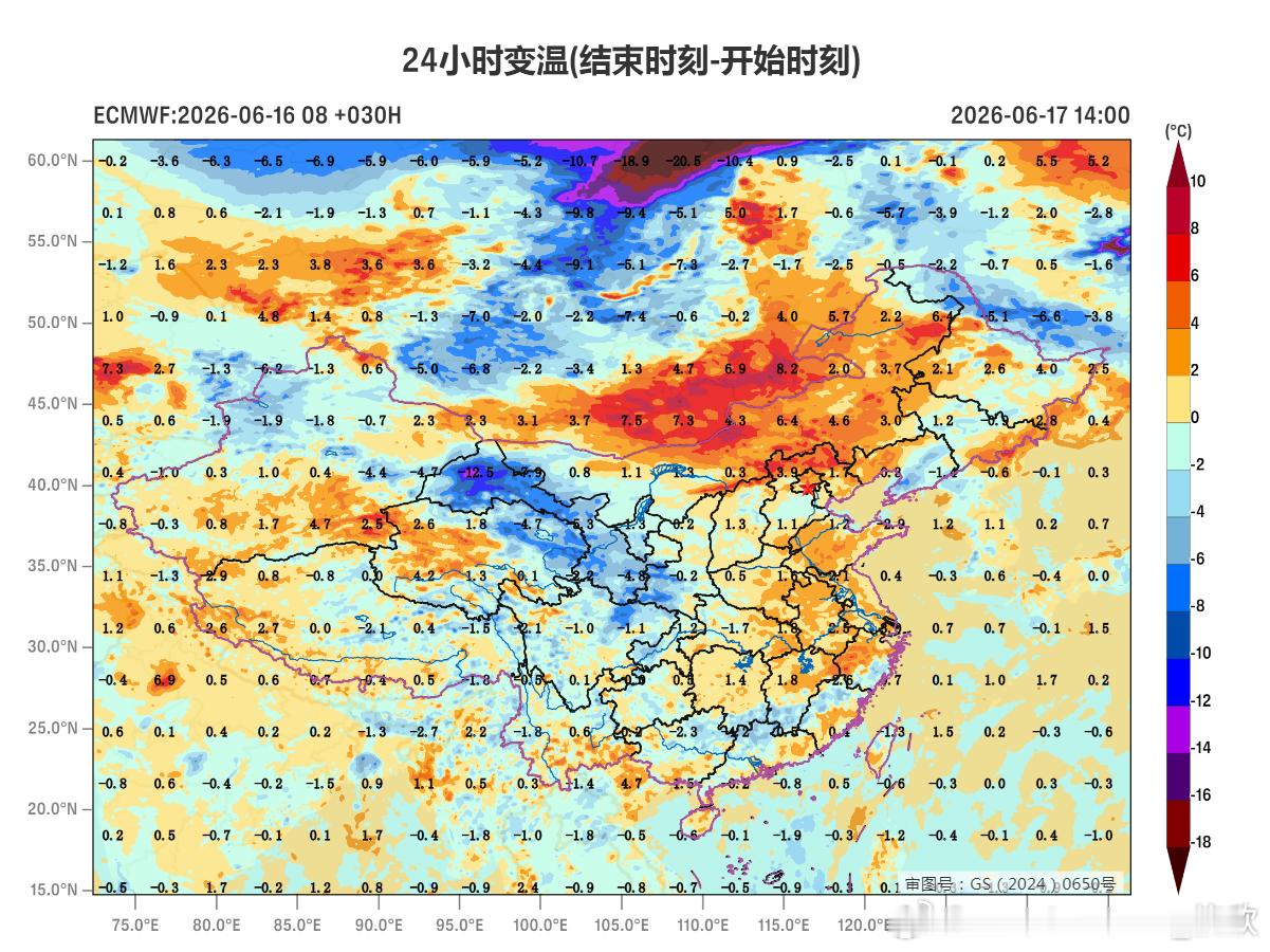 【气温】今天新疆高温再次增强，吐鲁番三杰均超44℃，吐鲁番44.5℃排名第一。今