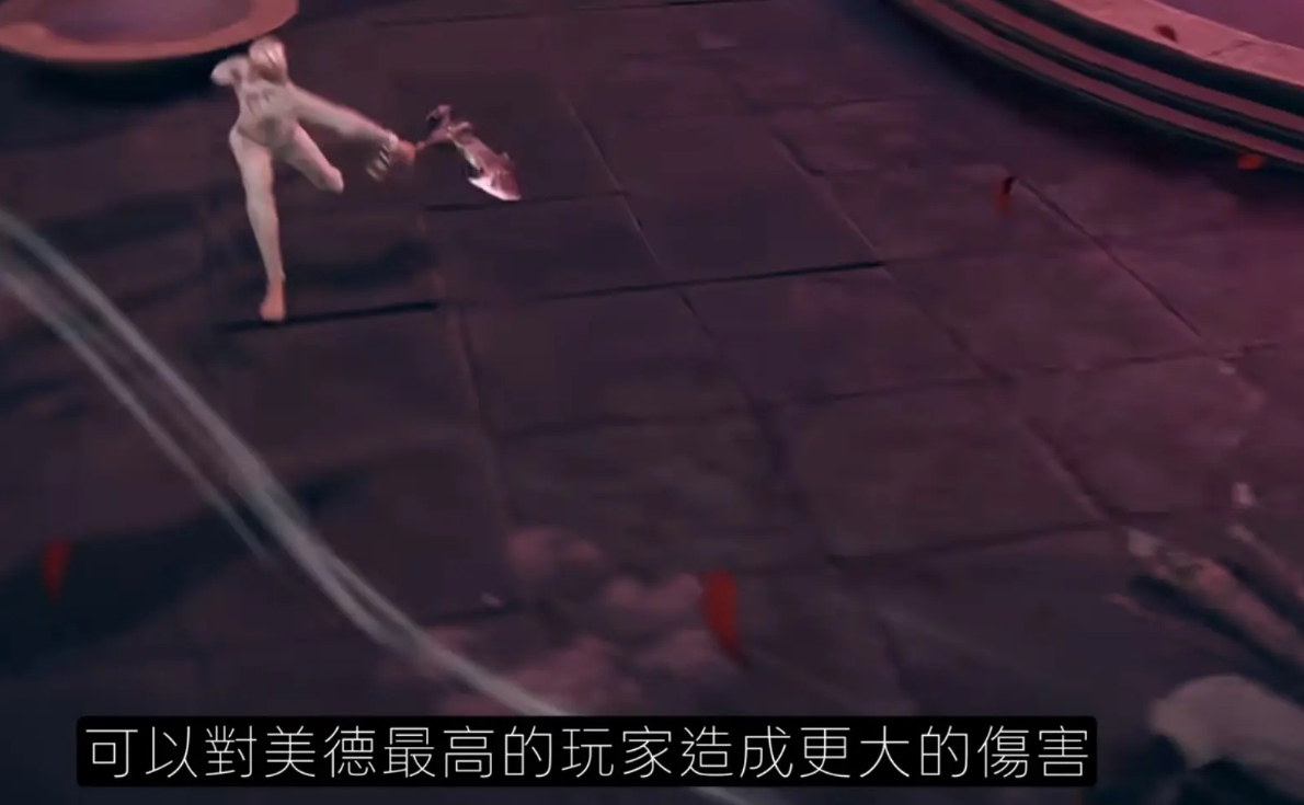 这是什么蓝龟壳吗...