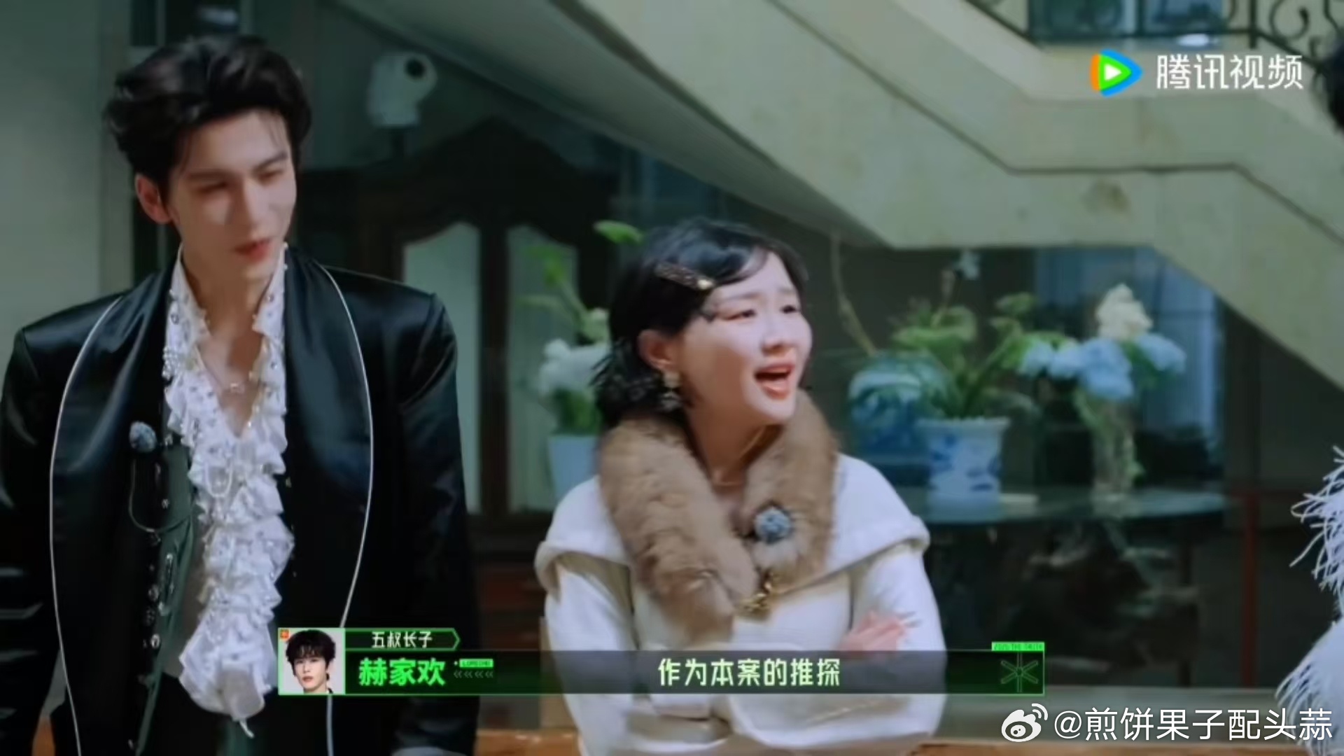 丁程鑫讨好张凌赫金靖张凌赫一把推开丁程鑫开始推理吧张凌赫叫王玉雯雯 小丁整场卖萌