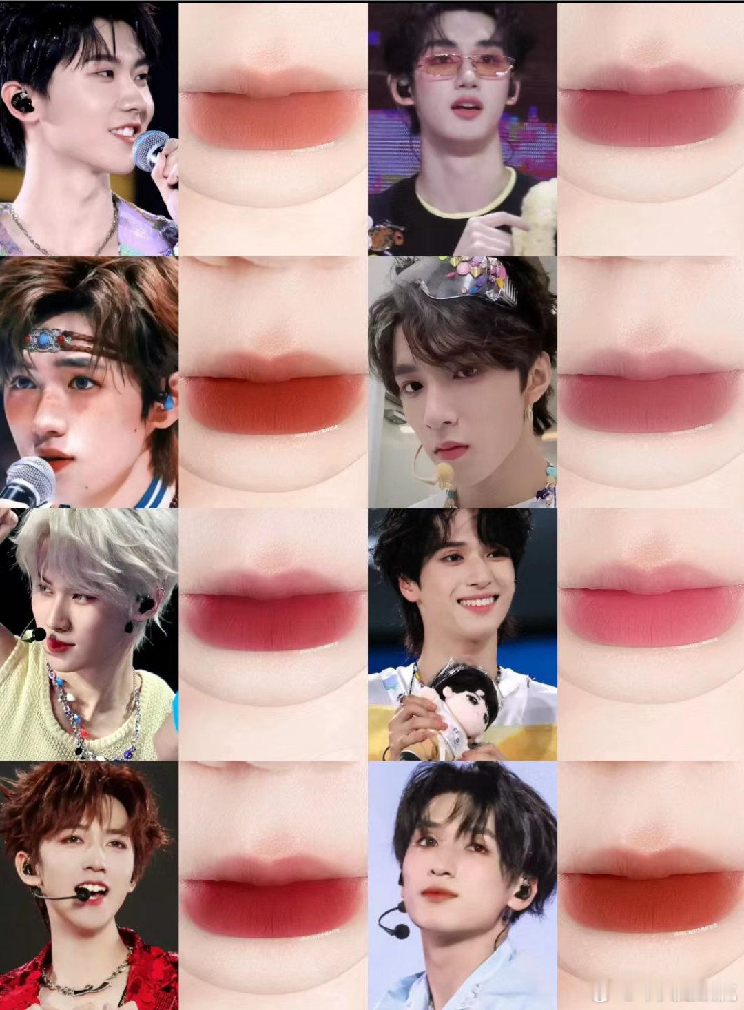 时代少年团代言口红了？ 