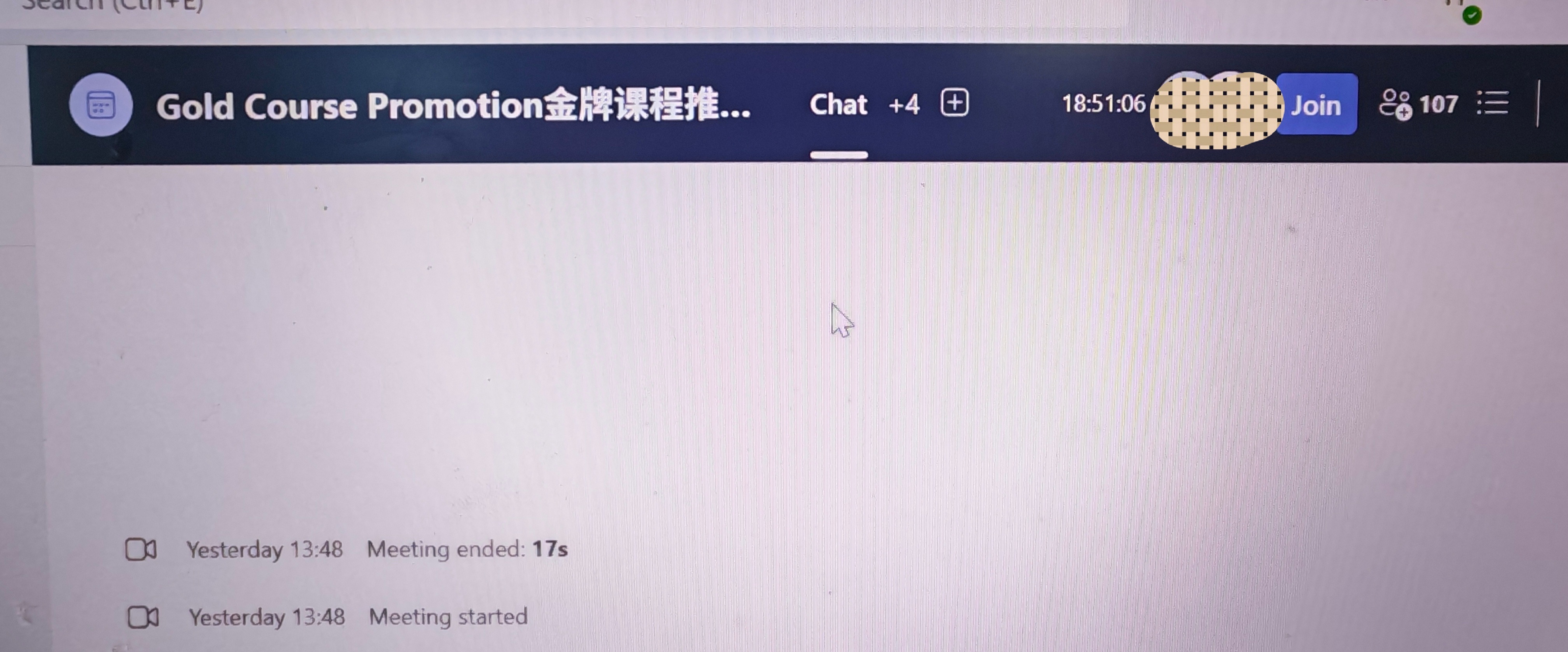 我司有些同事未免太离谱了，虽说现在公司推的所谓内部课程培训也很水，但那毕竟是昨天