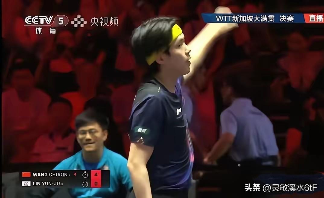 本次新加坡大满贯男单决赛被林昀儒教练王翊泽给圈粉了。当比赛结束后我还注意到一个特